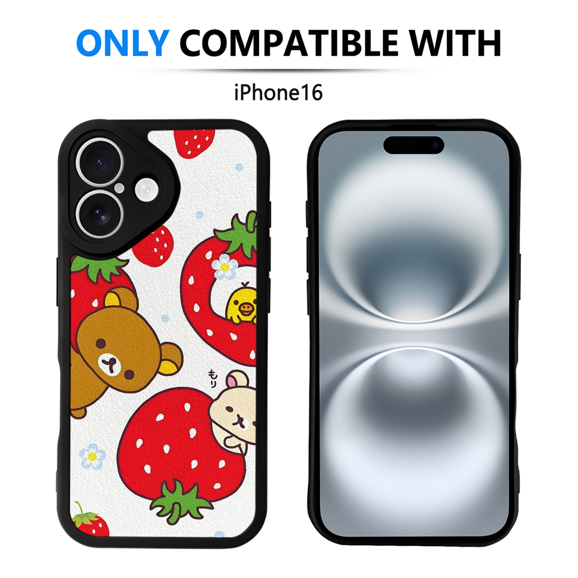 （画像用） リラックマ リラックマ キイロイトリ Rilakkuma Korilakkuma Kiiroitori 【iPhone 16シリーズ対応】シリコンスマホケース（レザー調） 材質：シリコン